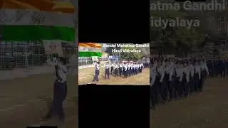 Republic day Celebration practice on 24th January-2026