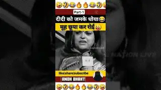 🔥Akhilesh Yadav Epic destroys😂Navika Kumar godimedia insult moment | top 5 godi of the week | 2024