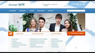 Собрание для родителей учащихся колледжа 27.04.2020