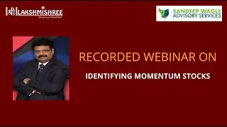 Identifying Momentum Stocks | Sandeep Wagle | Lakshmishree Group