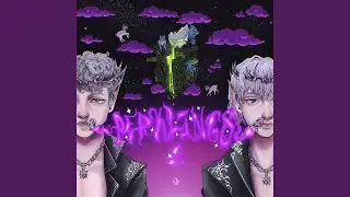КОЗЛЯТКИ
