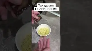 #advice #recipe #home #top #lifehacks