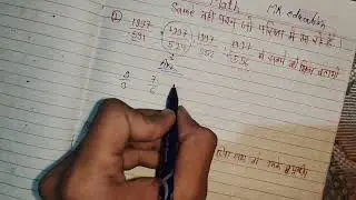 Railway Group D Math Analysis 2025 | TodayReal Questions | Group D Exam Math Solution | MR Education