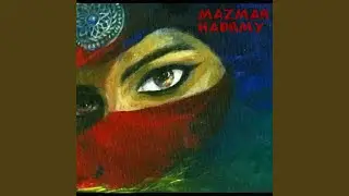 Walla Anti Ya Hayia