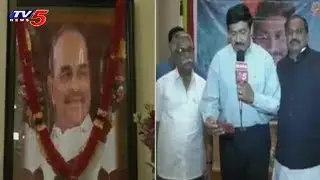 YSR Jayanthi Celebrations By YCP Leaders & Telugu NRIs in Washington DC, USA | TV5 News
