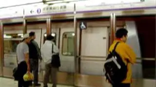 港鐵列車停站過走, 倒後又再過走
