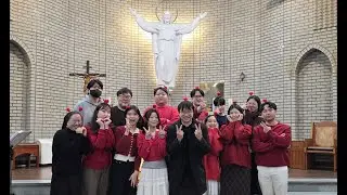 [251228] 기쁘다 구주 오셨네 - 수유동성당 청년밴드 그린비