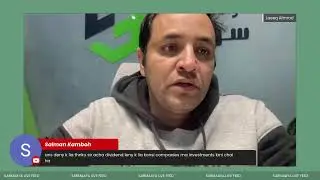 Sarmaaya Platform Features