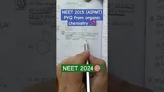 organic chemistry NEET2015 (AIPMT) important PYQ 📌| #shorts #neet2024 #motivation #neet #study #mbbs
