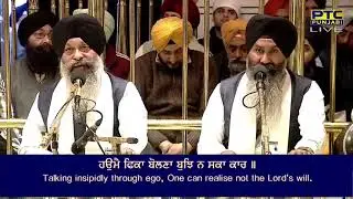 Harhut Bhi Tu Tu Kreh | Bhai Ravinder Singh Hazoori Ragi Harmandir Sahib Darbar Sahib Latest Shabad