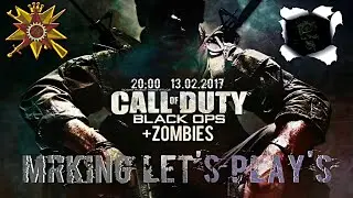 CoD Zombies (Halloween стрим) Читак какой-то!