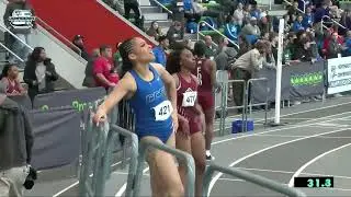 Women's 200m Prelims I NEC Indoor Track and Field Championships 2024
