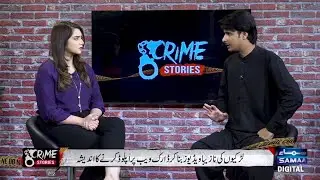 Exclusive: Girls Hostel Scandal In Johar Town Lahore (Explained in Details).