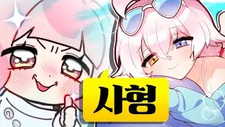 블루아카이브에서 