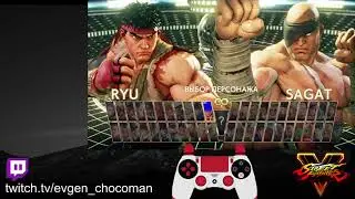 Гайды по Street Fighter V #3 Виды special-приёмов, секреты исполнения