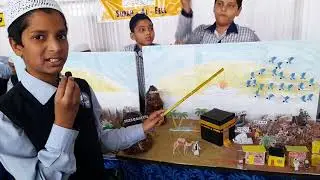 Story of Abraha || Story of Ababeel || Peace International School Kurnool