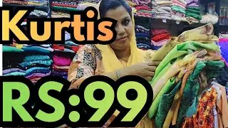99 രൂപയുടെ kurti ഇന്നത്തെ offer don't miss it