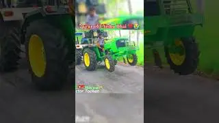7 year old Nishu bhai ka tochan video old tochan king mis u 😭😭😭😭😭😭😭😭💔💔💔💔💔🤗🤗🔥🔥🔥🔥🔥🔥🔥