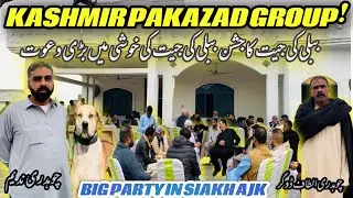 Grand Celebration in Siakh, Dadyal Azad Kashmir for Champion Bubbly&rsquo;s Victory | Big Party