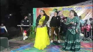 Sambalpuri archetra sameer luha ସରସ୍ବତୀ ପୂଜା ଉପଲକ୍ଷେ 