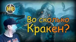 Время старта сервера 