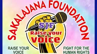 SAKALA JANA FOUNDATION SONG Raise Your Voice Fight For The Human Rights Foundar chairman Praveen Rao