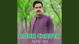 Rona Chadta