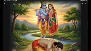Bhagwat prem ke avtar  part-2, the science of self realization 