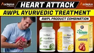 💔 Heart Attack & Blockage: कारण, लक्षण और Ayurvedic समाधान // AWPL Heart Attack Products // #awpl