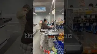 Закупка Action и Kruidvat ✨ Нидерланды #gilyova
