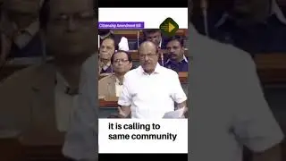 citizenship Amendment Bill  | IUML | PK kunhalikutty | Parliment