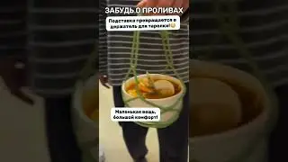 Артикул Али: ALI1157236176 ❤️️ Силиконовый держатель