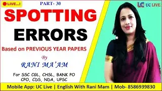 🔴 SPOTTING ERRORS Based on PREVIOUS YEAR PAPERS | Common Error Detection | PYQ Series By Rani Ma'am