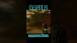 ВОТ ЭТО ПОВОРОТ!! #прохождение #rage2  #игры #пк #прохождениенарусском #shorts