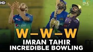 Imran Tahir Incredible Bowling | Multan Sultans vs Quetta Gladiators | Match 7 | HBL PSL 7 | ML2G