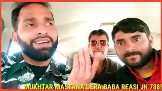 mulaqat dosto k saath || judai geet || Klaam Mian mohd bakhesh sahb by Mukhtar Mastana Reasi J&K