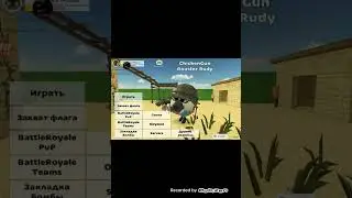 как скачать mod by larry hecker