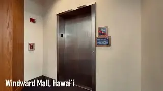 Otis Hydraulic Elevator by Food Court Outside Target | Windward Mall, Kaneohe, Oahu, Hawaii, USA