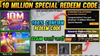 10 Million Special Redeem Code | Free Fire New Redeem Code Today | Free Fire New Event Today