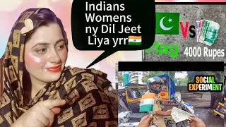 Money Or Indian Flag Vs Money Or Pakistani Flag | Pakistani Reaction