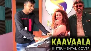 Kaavaalaa (Instrumental) | Keyboard | Cover | JAILER
