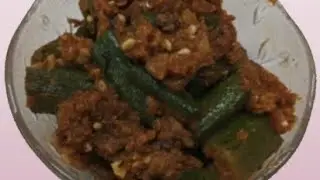 How to cook Dry Tiffin Sabzi/Masala Bhindi#food#rasoi#cooking#LearnWithDinal