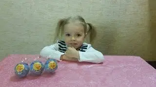 Открываем шоколадные шары Чупа Чупс Свинка Пеппа. Open chocolate balls Chupa Chups Peppa Pig