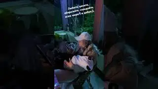 #earth #baby #music #юмор #funny #love #дети #family#world#