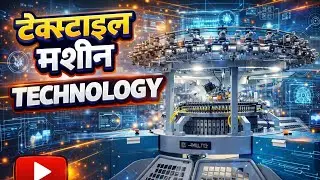 #aap ko textile business Guru#  All fabric# information # please subscribe to my channel #