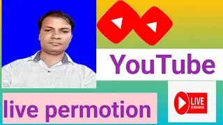 Live Permotion