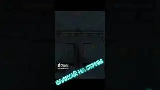 #врекомендации #ветрел #якудза #love #pubg #like #стрим #завоеватель #берузавоевателя #врейтинг
