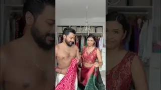 6 Baar Saree Drape Karni Padi🤣 #shorts #couple #funny #cute #relationship #marathi #gujarati
