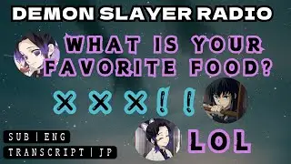 【Kimetsu Radio】Muichiro and Shinobu Talk About Demon Slayer S4 Ep5 (clip1)