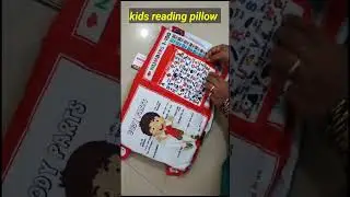 Kids Reading Pillow #baby #school #study #unboxing #shorts #youtubeshorts